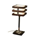 Настольная лампа Citilux Киото