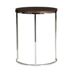 Стол журнальный Selso из дерева и металла