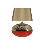   Настольная лампа Sporvil