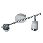 Спот MW-Light Орион