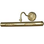 Подсветка для картин LUSSOLE  Cantiano