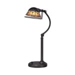 Настольная лампа Quoizel