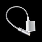 Спот Lightstar Muro 