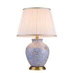 Настольная лампа Lucia Tucci Harrods