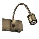 Светодиодный спот Ideal Lux Dynamo Brunito