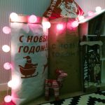 Новогодний крафт-мешок для подарков Delivery — изображение 3