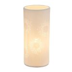 Настольная лампа Globo Cendres 