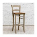 Барный стул Joseph