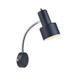 Спот Markslojd Glommen