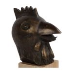 Декор  Коллекция Гороскоп - Петух — изображение 4