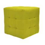 Пуф Руби Paris из экокожи Желтый