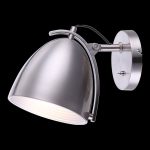 Спот Globo Jackson 