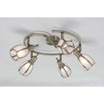 Спот CITILUX АЛЬТЕН