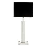 Настольная лампа  Hayman