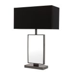 Настольная лампа  Hyperion