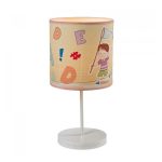 Настольная лампа ST LUCE