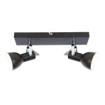 Спот GLOBO Xenia