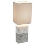 Настольная лампа Globo Jeremy с бежевым абажуром 