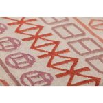 Ковер GAN Naidu из 100% шерсти 200х300 см