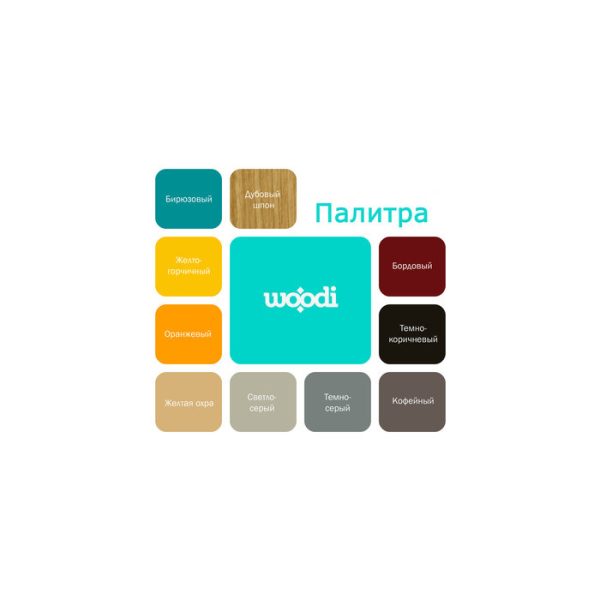 Стол журнальный WOODI Почка   — изображение 2