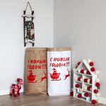 Новогодний крафт-мешок для подарков Delivery