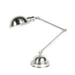 Настольная лампа  Lamp Table Soho