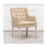 стул с мягкой обивкой Edward бежевый