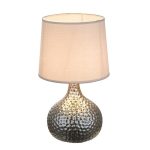 Настольная лампа Globo Soputan 