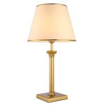 Настольная лампа Arte Lamp Budapest с белым абажуром