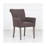 Кресло CAMBRIDGE