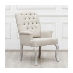 Мягкое полукресло Grace белого цвета