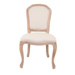 стул с мягкой обивкой Granes beige