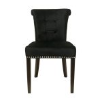 стул с мягкой обивкой Utra