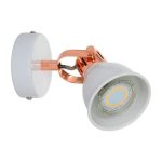 Спот Spot Light Anita 