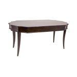 Журнальный столик Jaguar