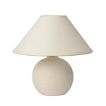 Настольная лампа Lucide Faro