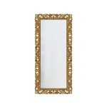 Напольное зеркало в раме из композита