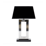 Настольная лампа  Arlington