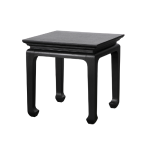 Стол журнальный Grey Teon