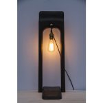 Настольная лампа «Тень»