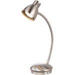 Настольная лампа GLOBO TIGRIS