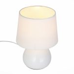 Настольная лампа ST Luce Latte