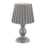 Настольная лампа Globo Metalic
