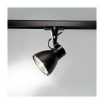 Спот  Artemide Starship с галогенной лампой