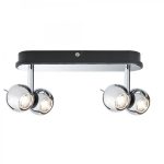 Спот СВЕТОДИОДНЫЙ Paulmann Sphere 