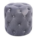 Пуф Passion малый Серый