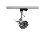 Прожектор шинный с цоколем Е27