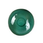   Предмет декора Центр — изображение 4