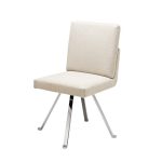 Обеденный стул с мягкой обивкой  Dirand 