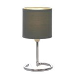 Настольная лампа Globo Elfi